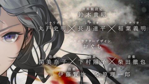 BLACK STELLA Iи:FernØ