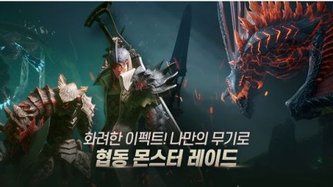 와일드본(WildBorn)