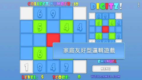 Lines of Digits：的數學難題