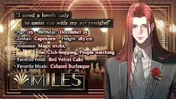 超自然夜行戀人