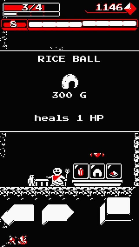 Downwell