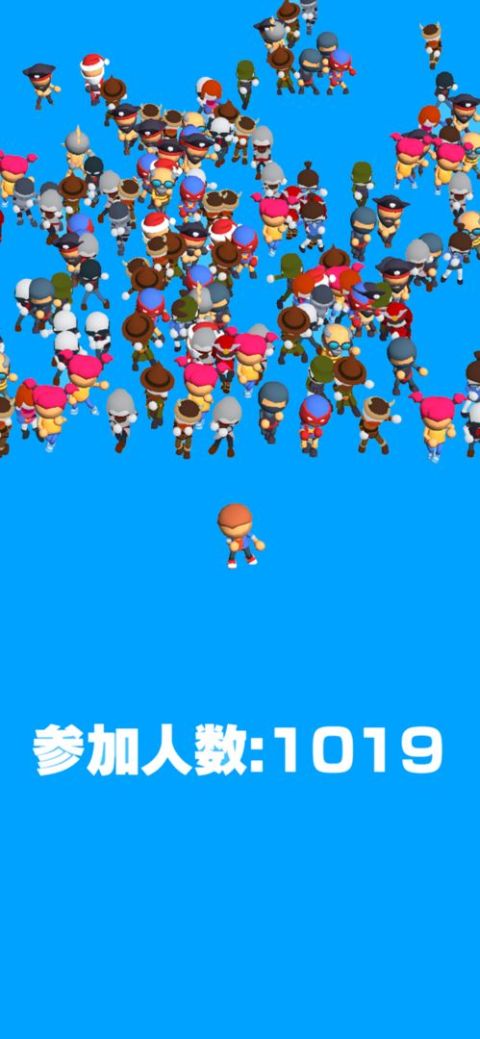 単語レース -脳トレ言葉ゲーム-