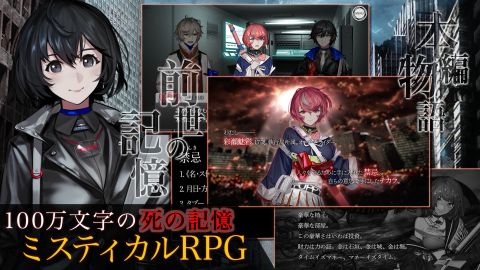 BLACK STELLA Iи:FernØ