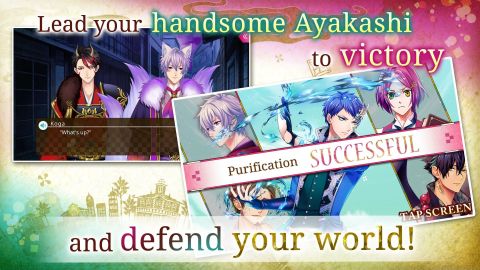 Ayakashi: Romance Reborn - Supernatural Otome Game