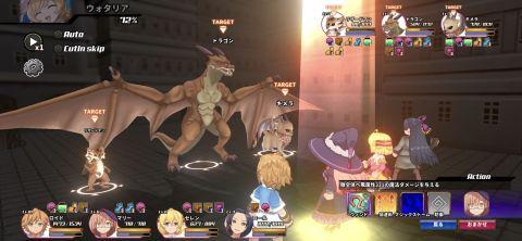 たとえばラストダンジョン前の村の少年が序盤の街で暮らすような