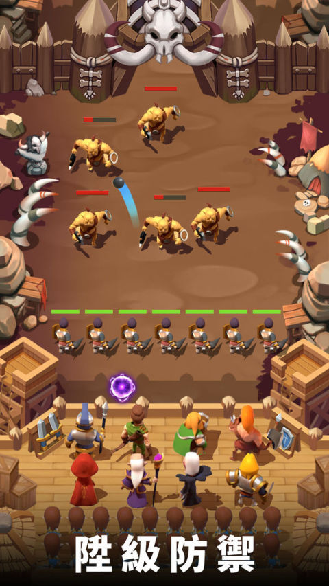 守護城堡-放置休閑塔防