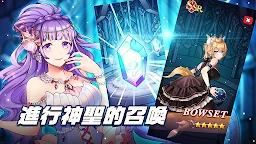 哥布林大戰公主