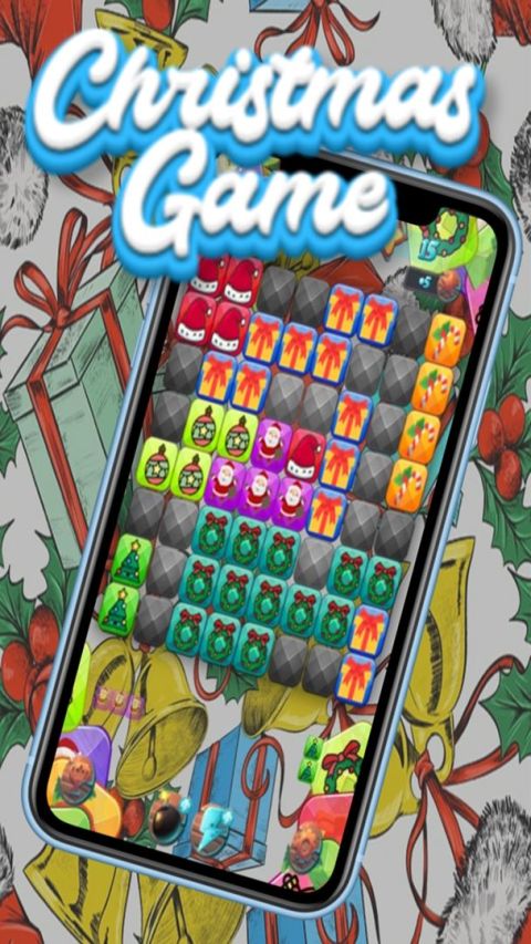 Christmas Sweeper Game