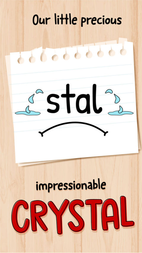 Brain Test: Tricky Words