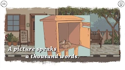 當過去來到身邊