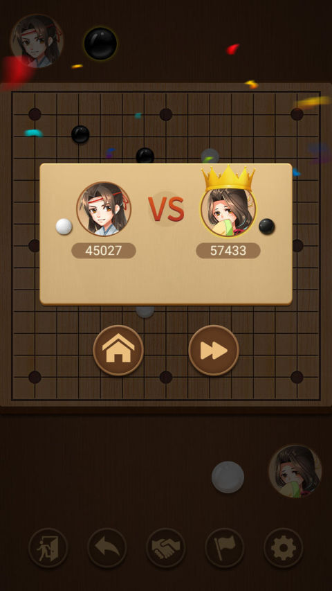 五子棋 - 五子連珠