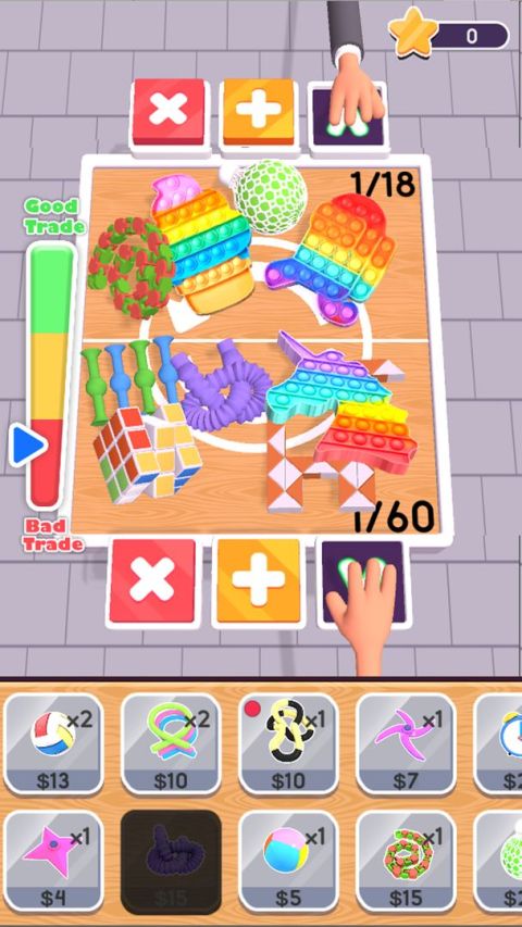 Fidget Master 3D - Collect & Trade Toys