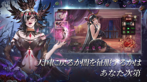 シャドウブライド