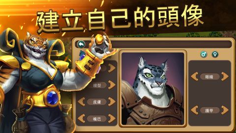 百萬領主 (Million Lords)