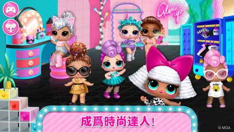 L.O.L. Surprise!迪斯科玩具屋 — 收集漂亮的娃娃！
