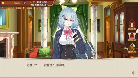 Magidoll～我是魔法人偶師