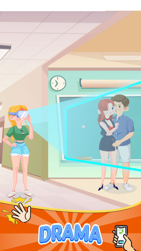 女高中生日記：閨蜜的故事