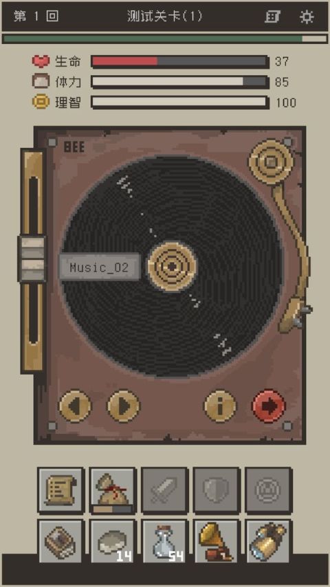 勇者计划（测试服）