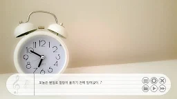 停止時間的鋼琴