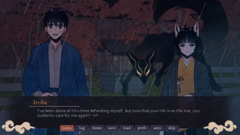 Kohana Visual Novel