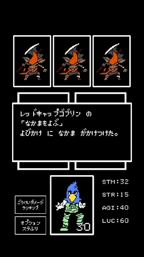 香格里拉·開拓異境