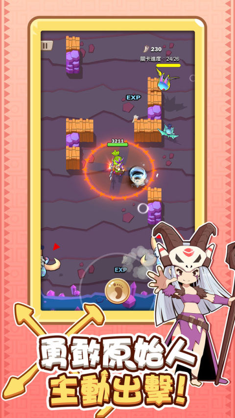 Cave Shooter - 荒野狩獵