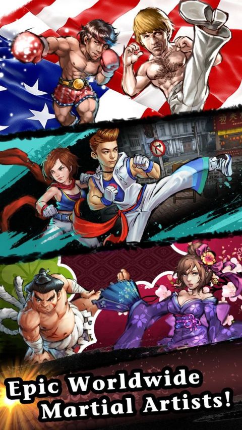 Kung Fu All Star MMA Fight