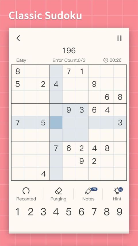 Sudoku2