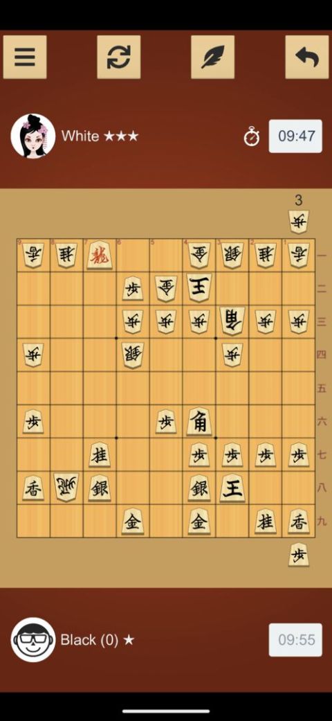 Shogi
