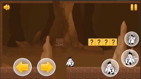 Ci Lao Ban: Adventure