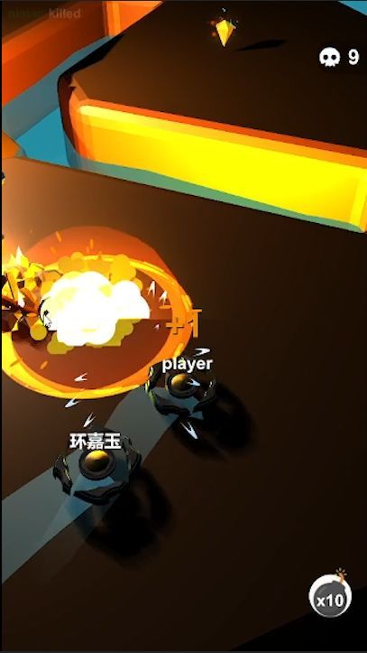 陀螺 - 生存大冒險