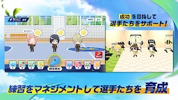 Futsal Boys!!!!!HIGH-FIVE LEAGUE