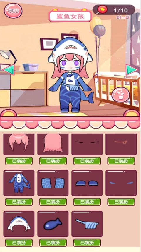 花姑娘的澆花日記