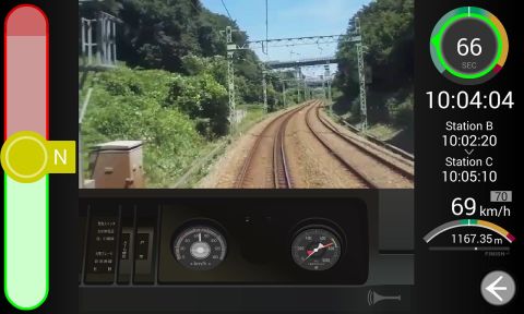 SenSim - Train Simulator