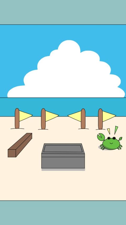 Escape Game 3 - Beach -