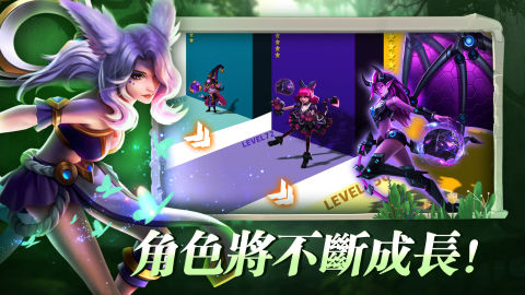 萬界英雄-放置卡牌RPG