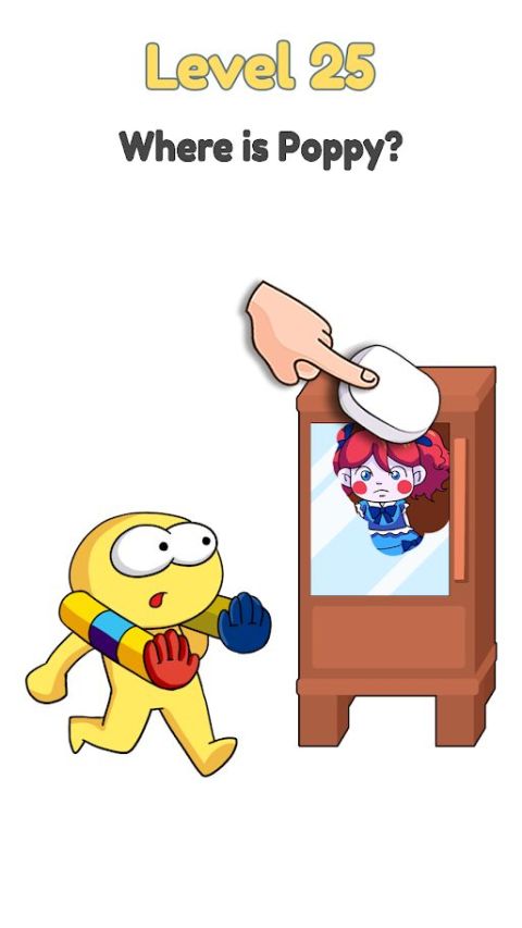 Delete Puzzle: Erase DOP