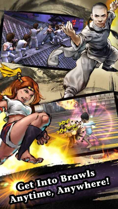 Kung Fu All Star MMA Fight