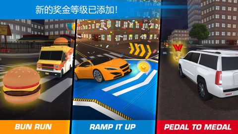 超級3D高中巴士-公車遊戲