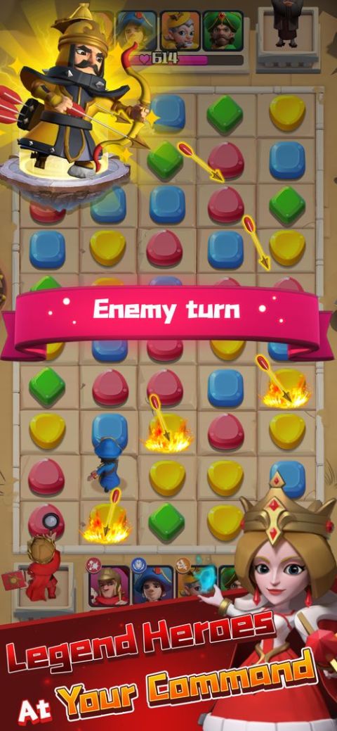 領主傳奇：消除大亂鬥