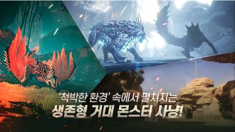 와일드본(WildBorn)