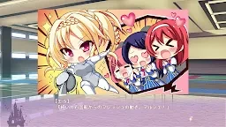 金輝戀曲四重奏