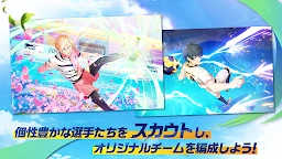 Futsal Boys!!!!!HIGH-FIVE LEAGUE