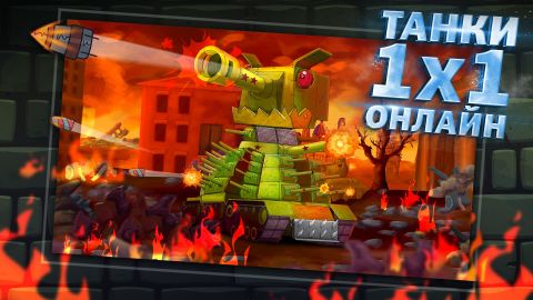 Gerand - bent barrels