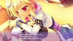 金輝戀曲四重奏