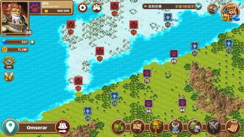 百萬領主 (Million Lords)