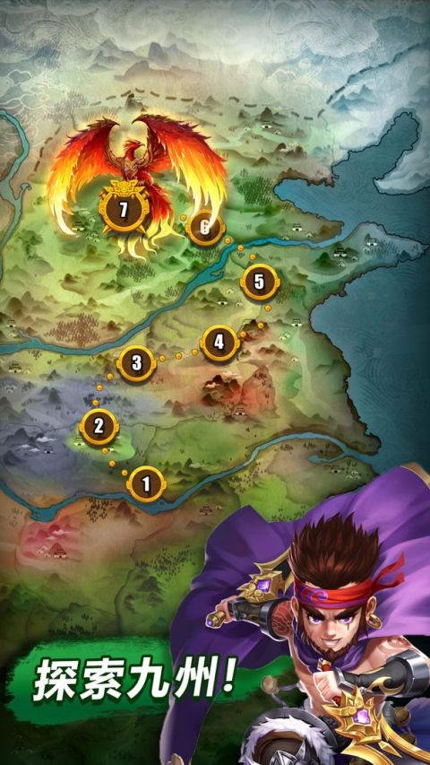 三國與謎題：三消RPG