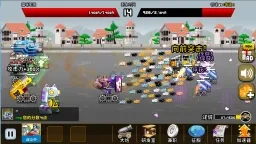 貓咪軍團大作戰