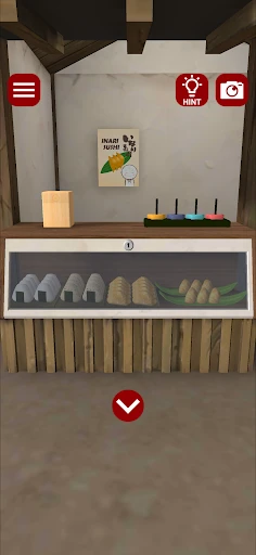 妖怪與神祕村莊