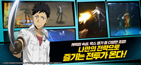 가정교사 히트맨 리본